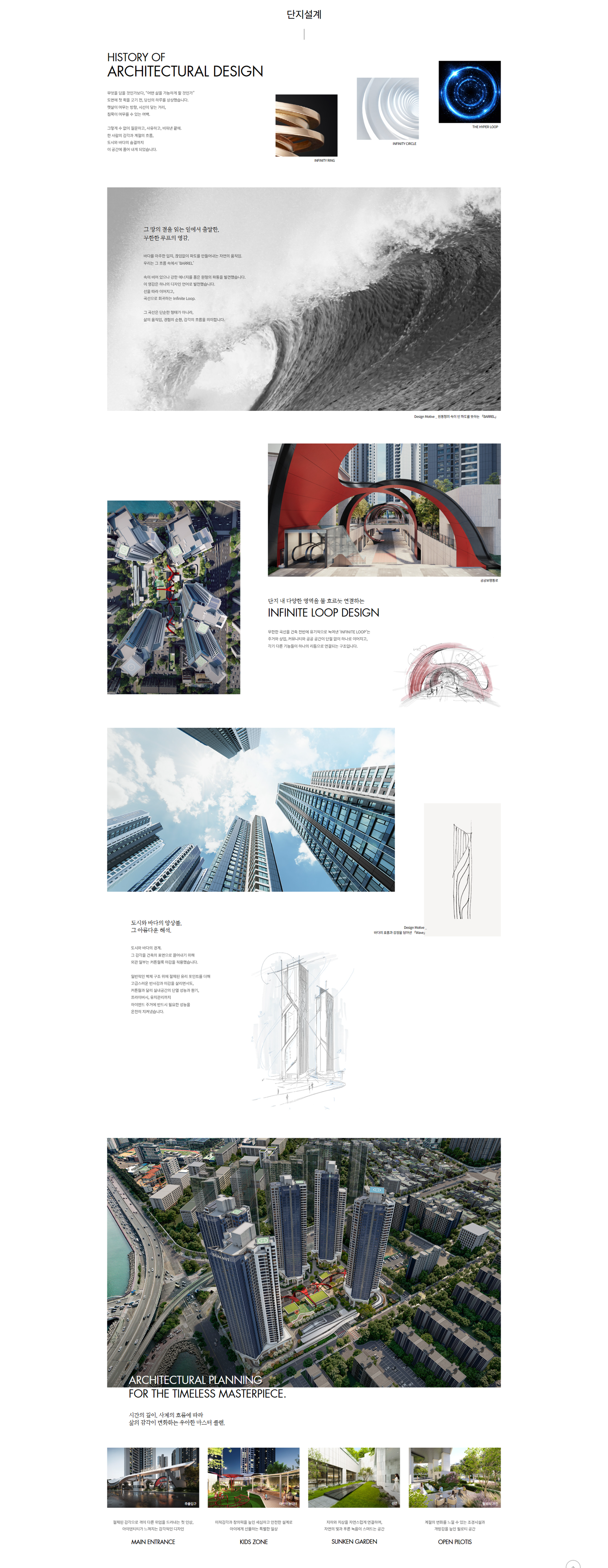 갤러리 이미지 1