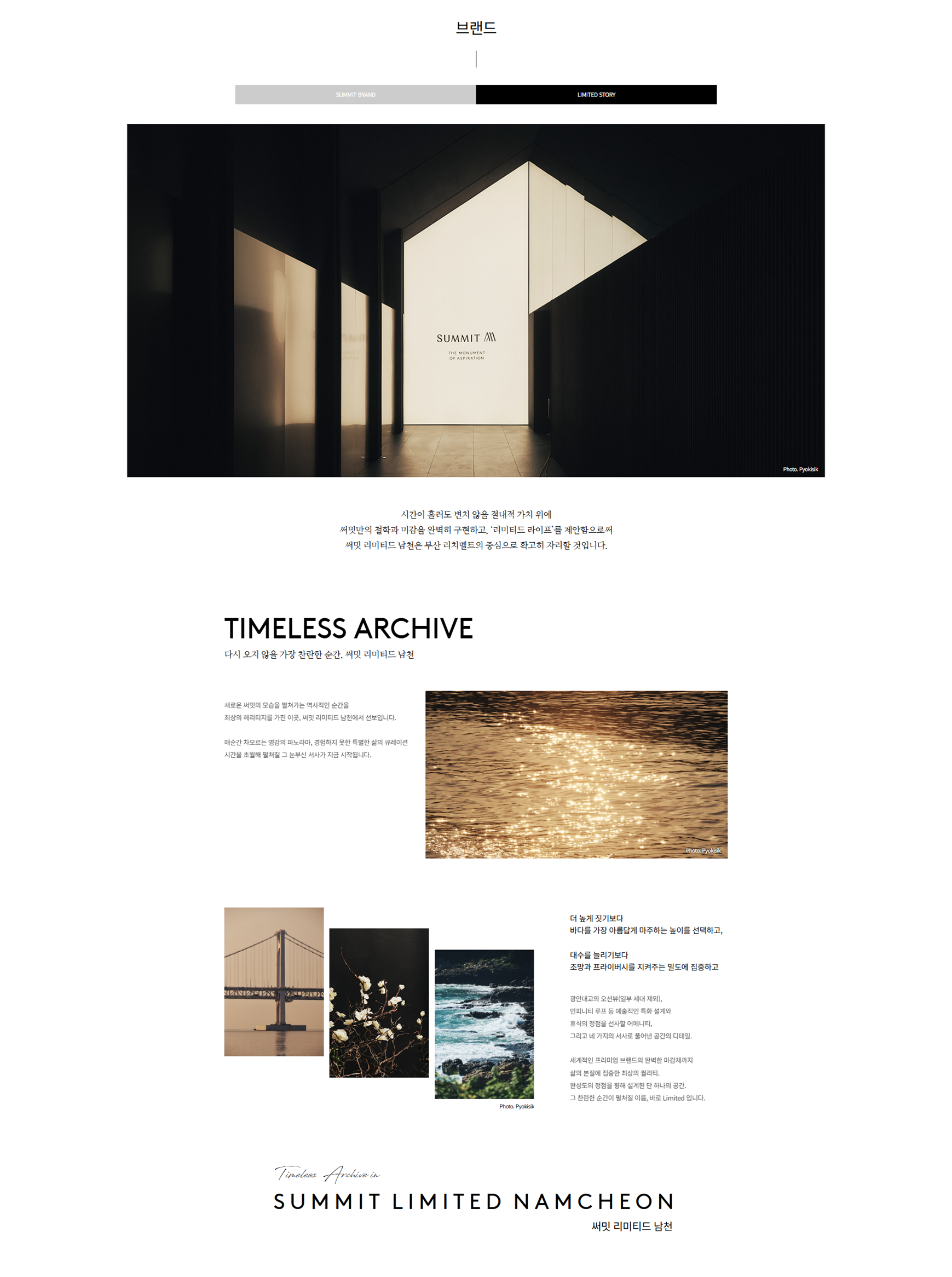 갤러리 이미지 5