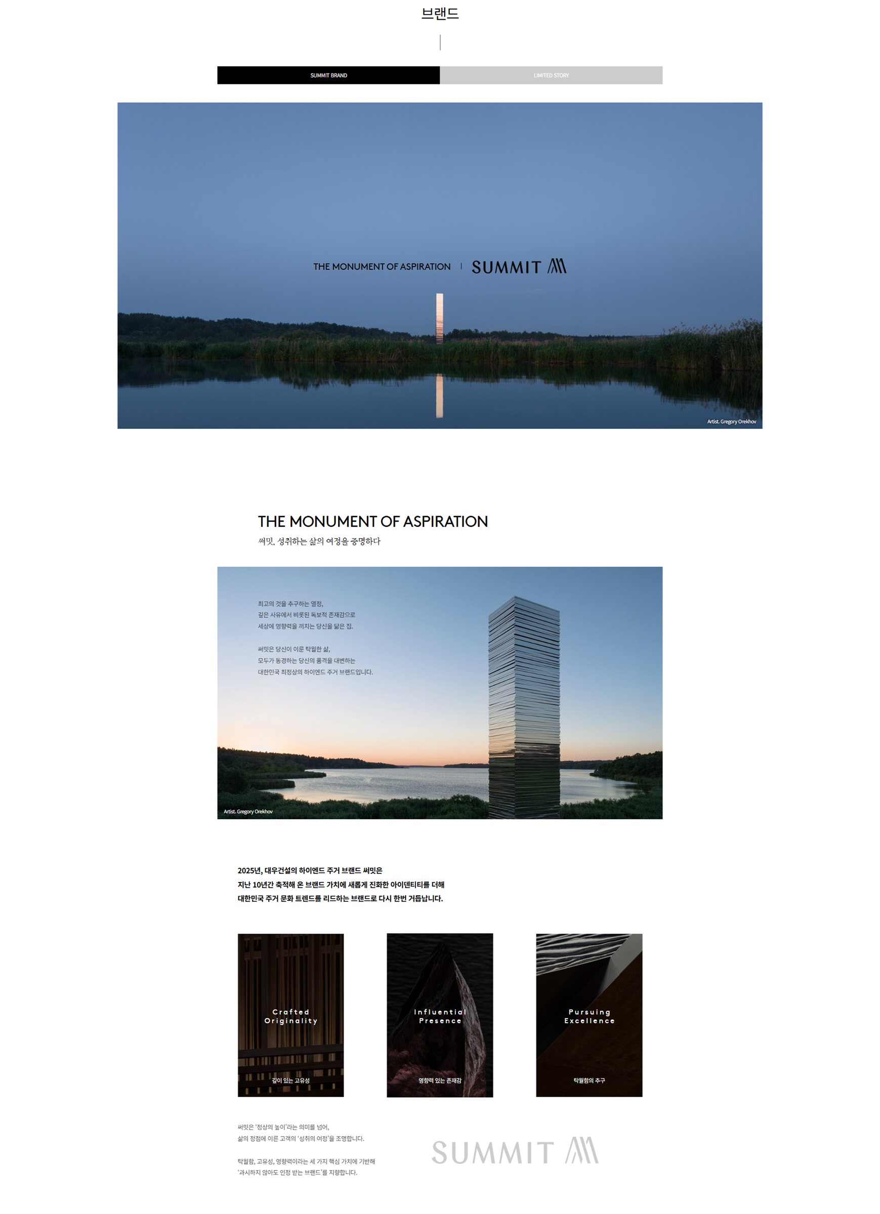 갤러리 이미지 1