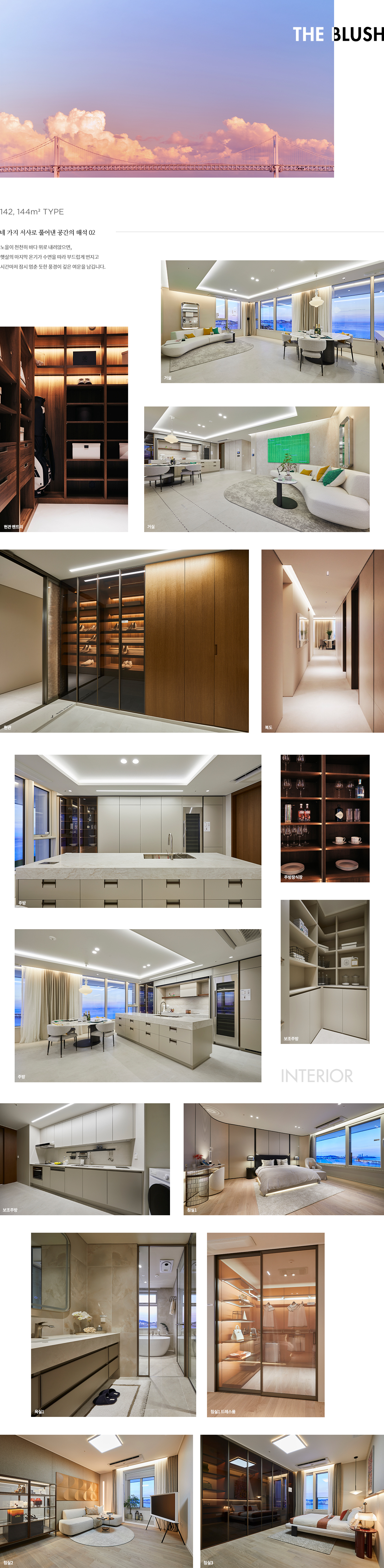 갤러리 이미지 5